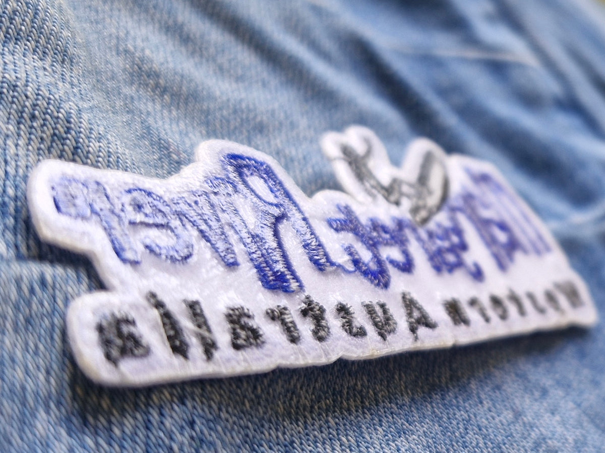 Margaret River WA embroidered patch — additional product photo 4